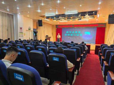 碧波小学举行广东省王树宏名校长工作室与深圳市汤学儒名校长工作室联合研修活动