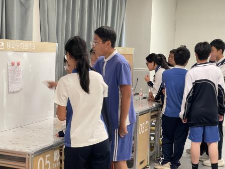 数智赋能课堂 创新引领未来 ——罗湖区“数智课堂”跨学科教研活动纪实