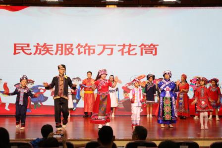 多彩民族 和美校园—— 罗湖小学举办民族文化主题活动