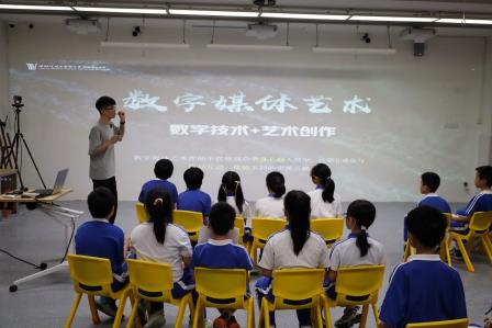 沉浸式融智课堂：数字媒介奏响文化与未来交响