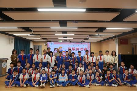 致敬劳动者 —— 布心小学举行主题升旗仪式暨校园艺术节启动仪式