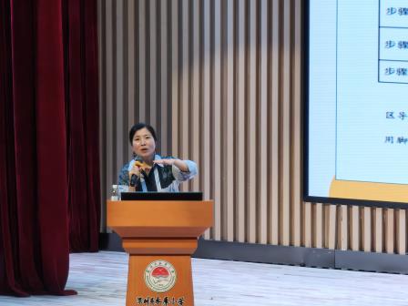 深耕阅读教学，赋能素养提升——罗湖区教科院在水库小学举办小学阅读素养提升研训