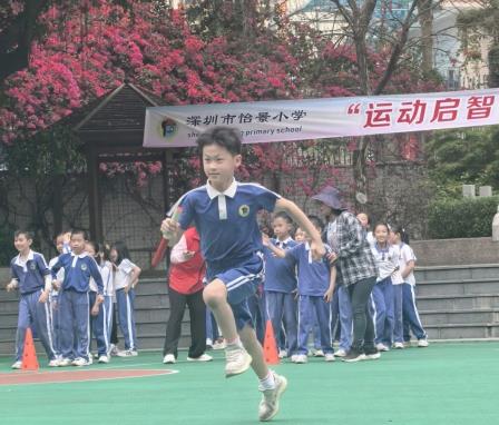 运动启智，快乐同行——深圳市怡景小学2025年春季运动会圆满落幕