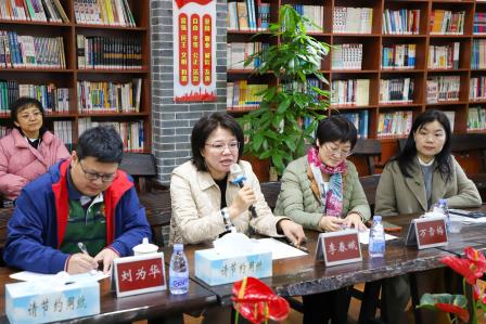 “智互”课堂成新标杆 —— 教科院视导助力罗外实验‘精准教学‘
