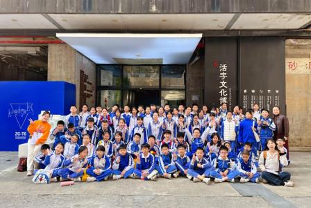 “字在清明”——五年级学生的活字文化博物馆体验之旅  