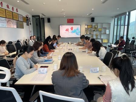 破茧成蝶，未来可期 —— 罗湖未来学校小学部开展新教师 “十项基本功” 达标过关视导活动