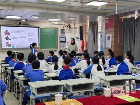 罗湖区教科院调研碧波小学学习方式变革：小组合作课堂赋能思维成长