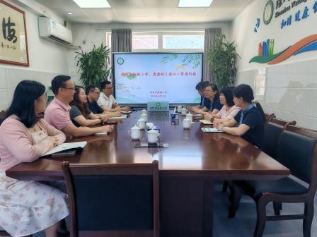 “幼” 见成长，“童” 启新程 ——深圳市梧桐小学、清源幼儿园小幼贯通衔接活动