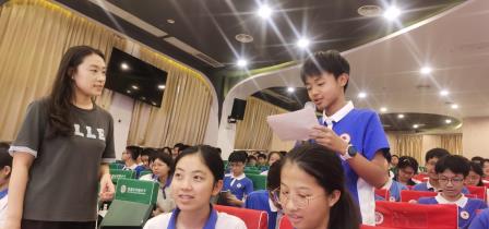南科大附属罗湖中学举办中考名师讲座——罗湖区教科院“百师助学”进校园助力学子高效备战
