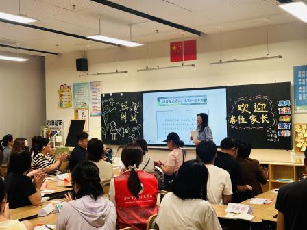 双向奔赴育未来：家校共绘育人同心圆