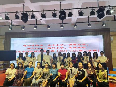 共研共进，乐韵飞扬 ——记罗湖区音乐学科第二十二期第一组校际结对研讨活动