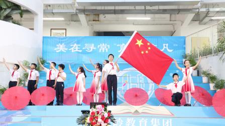 倾听对话促沟通，家校共育谱新篇 ——罗湖区湖贝小学举办了“倾听・对话・共进”为主题的家长会