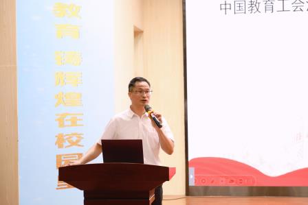审议报告制度筑牢发展根基 ，回应提案关怀凝聚奋进力量 —— 红桂小学第十二届工会委员第二次会议顺利召开