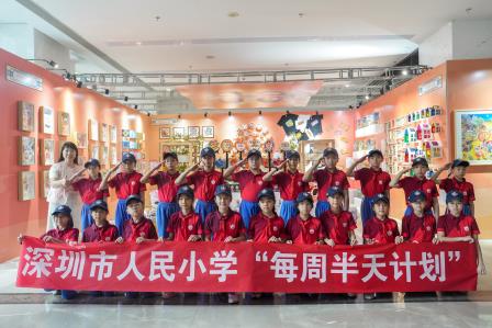 探岭南韵致 绘童心彩梦 —— 人民小学学生参观锦田教育集团艺术作品展