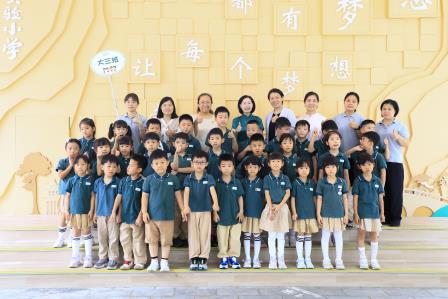 萌娃探仙桐 小幼衔接趣无穷