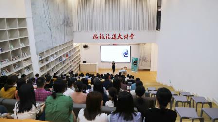 AI浪潮下的家庭教育：在变与不变中寻找平衡 ——深圳北理莫斯科大学附属布心中学第十二期家长学校开讲啦！