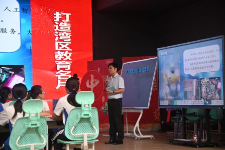 深耕教改辟蹊径，智趣课堂探机巧—— 红桂中学教师在罗湖区青年教师跨学科项目式教学展示活动中精彩亮相