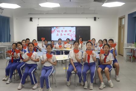 携手同伴  点亮心光——深圳市东晓小学心理健康教育节开展融合团辅活动​