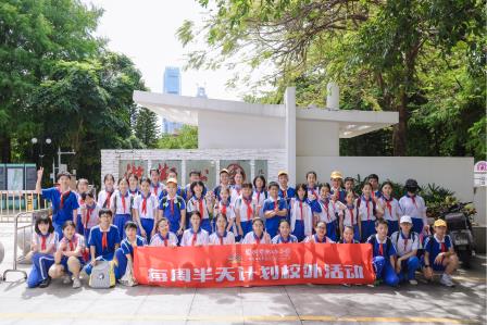红岭小学·匠心课程 | 探秘洪湖落羽杉 跨学科研学赋能湿地生态教育​