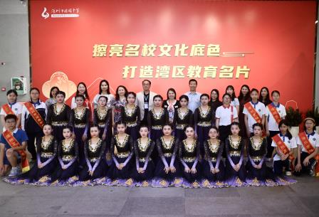 深港姊妹校交流：桂园中学携手香港粉岭官立中学共绘文化交融新篇章