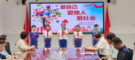 五育润心绘成长    阳光满园润童心——深圳市东晓小学开展心理健康教育周活动
