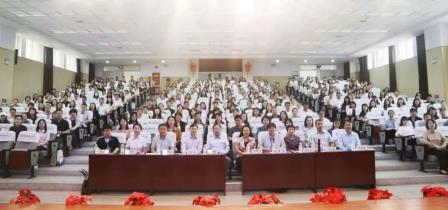 学思践悟 融合创新 ——南湖小学教师代表参加项目式学习全国研讨会