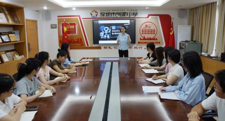 三赴学途汲新知 赋能青年共成长 ——深圳市南湖小学学习成果分享会