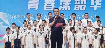 “童心寄华夏，青春漾韶华”——侨香实验学校艺术节活动圆满落幕