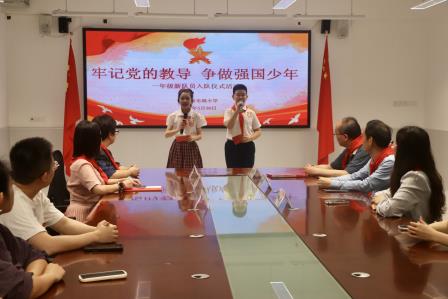 朝阳东晓映童心，艺启创想向未来——深圳市东晓小学举行“六一”儿童节庆祝活动