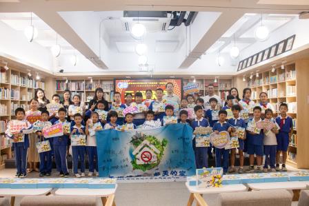 无烟家庭 翠北在行动 ——深圳市翠北实验小学 2025 年“无烟家庭”活动盛大启幕