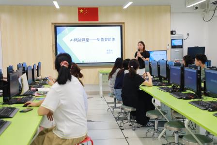 锦田小学开展智能体制作主题研修活动
