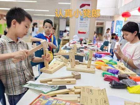端午童行·与你“童”乐——深圳市红桂小学端午六一游园活动畅享童趣