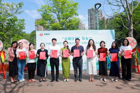 五一春耕启新程，东晓学子展风采——东晓小学参加“春耕计划”发布会