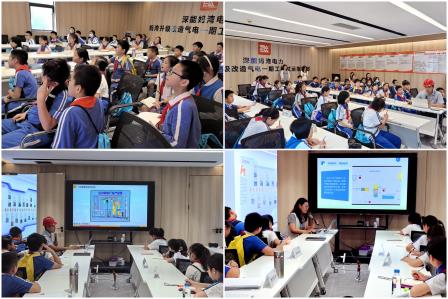 解码绿动火电   智启生态未来——朝阳学子“南山妈湾电厂”校外半日研学活动
