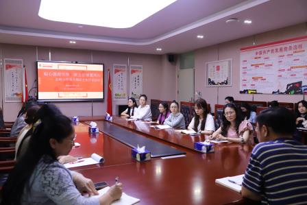 红岭小学·贴心课程｜班主任沙龙以案促“力”智慧同行