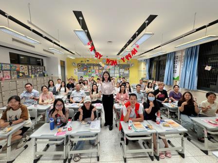 逐光而行·共话成长——翠园东晓创新学校小学部举行2024 —2025学年第二学期家长会