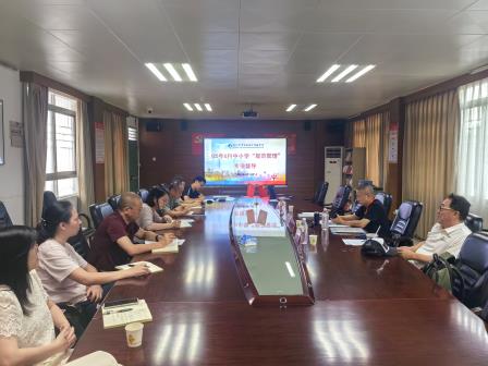 区教育督导室到深圳市罗湖区滨河实验中学开展中小学“规范管理”专项督导｜聚焦规范管理 赋能内涵发展 
