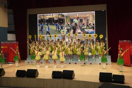牢记党的教导 争做强国少年——中国少年先锋队深圳市翠竹外国语实验学校第八次代表大会隆重召开