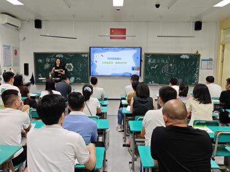 聚焦成长，开创未来 ——深圳市泰宁小学开展2024-2025学年第二学期家长会
