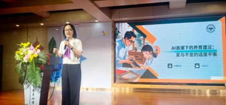 家校携手 共筑未来——深圳市景贝小学六年级家长会圆满举行