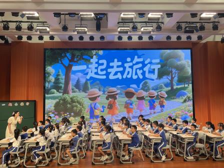 罗湖区小学数学“评教学苑”第八期研讨活动在桂园小学成功举办