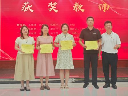 翠茵学校“人工智能赋能教育教学”系列活动圆满收官