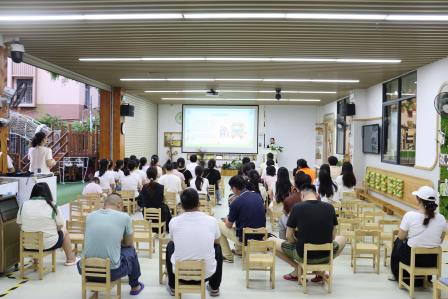 承山海气韵，启成长新程 ——深圳市梧桐小学走进清源幼儿园开展幼小贯通讲座