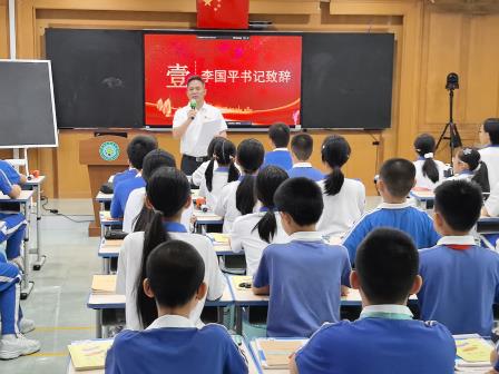 深圳市成果培育课题结题暨审辩式学习课堂研讨活动在洪湖小学成功举办