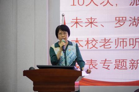 AI赋能教学 智慧点亮课堂——凤光小学第二十五届“凤凰杯”课堂教学展示活动圆满落幕