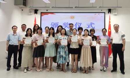 薪火相传，携手共进——深圳市东晓小学举行2024-2025学年度“师徒结对”总结会议