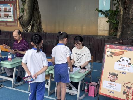 闯关乐无穷，成长向未来 ——深圳市靖轩小学举办低年段学科素养综合评价游园活动