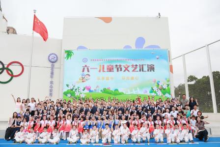 乐享童年 芬芳童心——深圳市莲南教育集团安芳小学开展校园艺术节暨六一儿童节庆祝活动