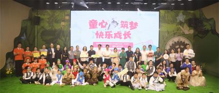 童心筑梦展才艺 科艺交融庆六一 ——深圳市罗湖区星园学校六月主题文化月“才艺节”暨庆“六一”国际儿童节活动