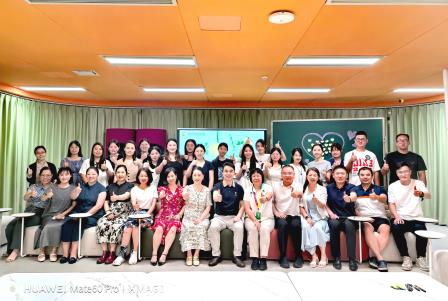畅谈时光·灵感对话—— 翠竹外国语实验学校开展师徒交流活动